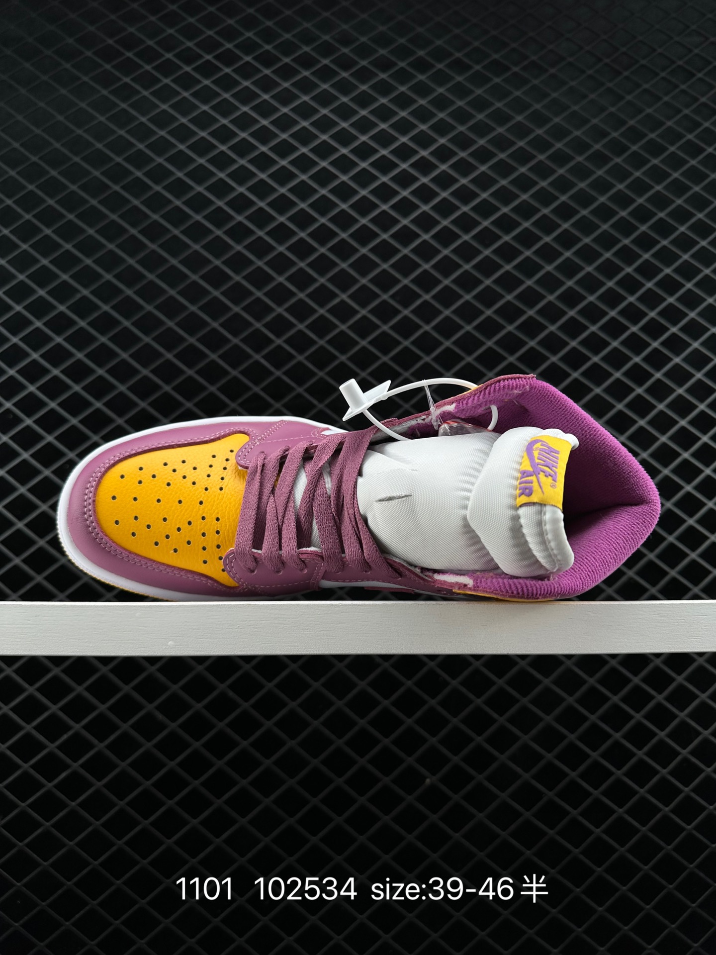 Air Jordan 1 High OG 